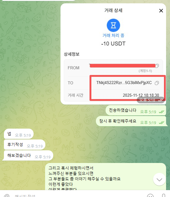 d07d6fe10eb34edfc4a5a2d0ad015770_1763621545_0132.png d07d6fe10eb34edfc4a5a2d0ad015770_1763621545_0132.png