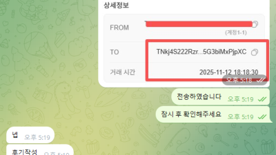 이런 매칭 플랫폼 게임도 있네요 ?