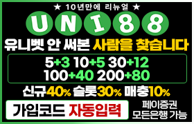 4491a7169a9741f365317fe4ebba0a3e_1772623882_0314.png 4491a7169a9741f365317fe4ebba0a3e_1772623882_0314.png