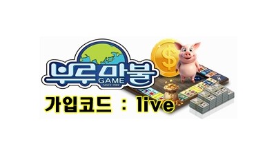 마블마블
